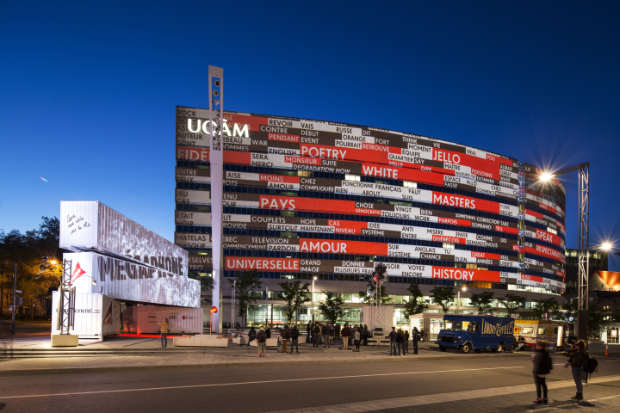 MOMENTFACTORY-MEGAPHONE