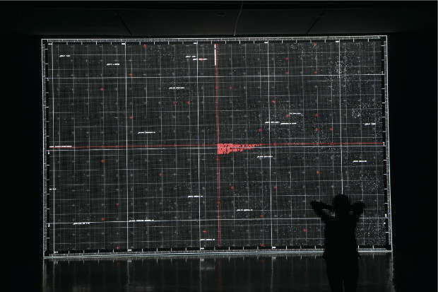 Ryoji Ikeda