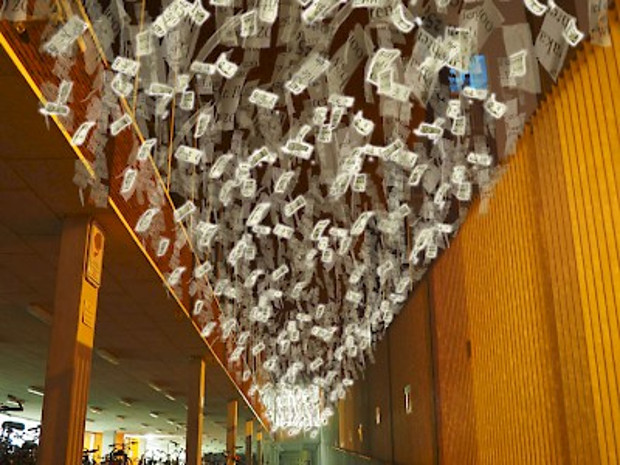 LUCA school of arts – Interieurvormgeving - Flow-motion Kantienberg Ghent brillará de nuevo y por tercer año consecutivo en su Light Festival del 29 de enero hasta el 1 de febrero de 2015 .