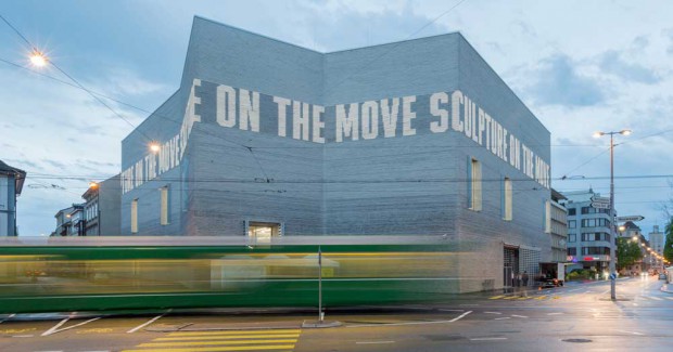 Destacada-“Light-Frieze“-Kunstmuseum-Basel_-photo-by-Julian-Salinas-01