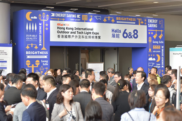 Hong Kong International Lighting Fair Hong Kong International Lighting Fair