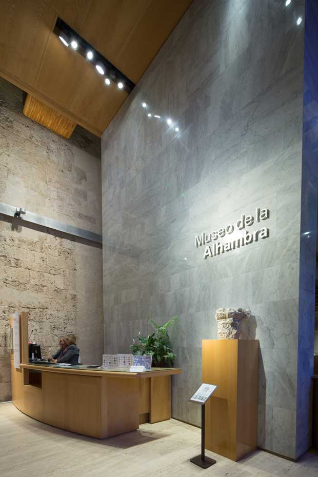 El Museo de la Alhambra bajo una nueva luz. Recepcion El Museo de la Alhambra bajo una nueva luz