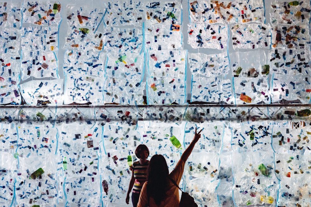 Plastico transitable de Luzinterruptus Singapur