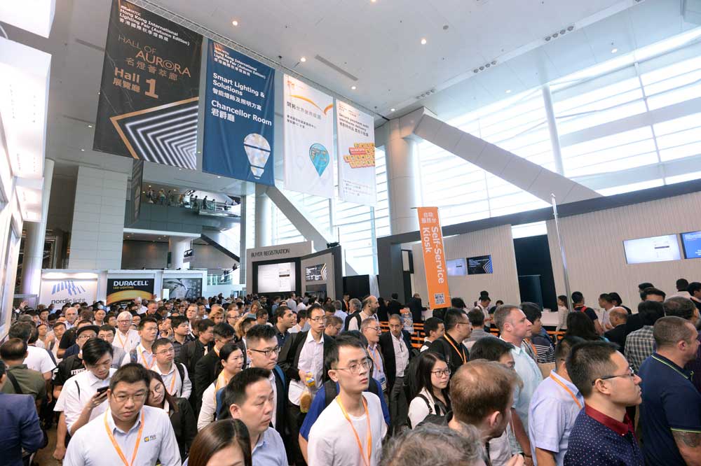 Hong Kong International Lighting Fair