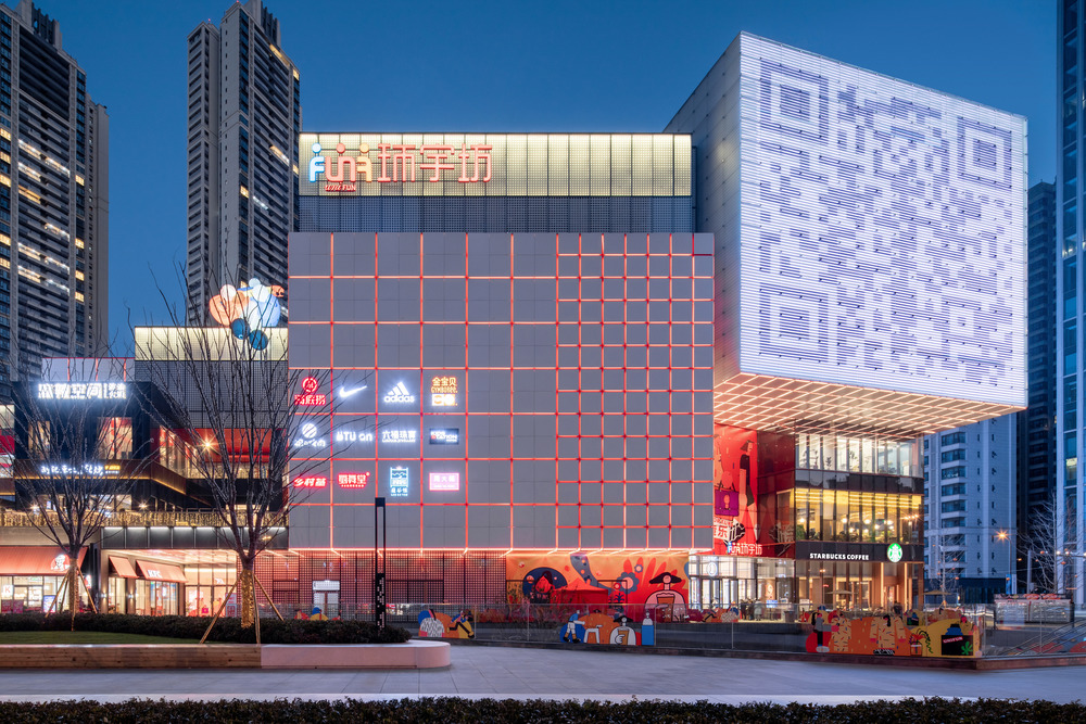 UNIFUN Tianfu Chengdu iluminacion