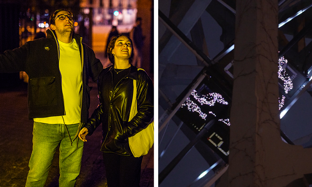 estrella interactiva