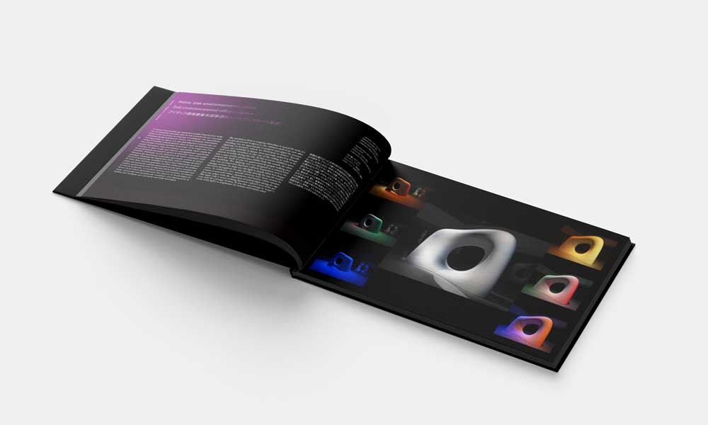 création lumière, akari-lisa ishii, i.c.o.n., what lighting design can offer